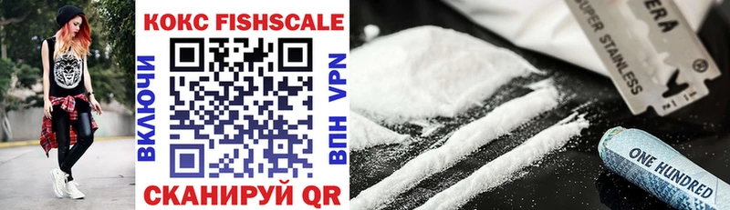 Купить наркотики цена Галич Гашиш  МЕТАМФЕТАМИН  Cocaine  СОЛЬ  Меф мяу мяу  Канабис 