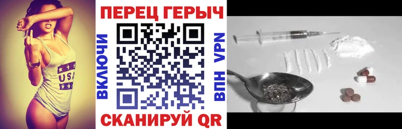 ОМГ ОМГ tor  купить   Галич  Героин герыч 