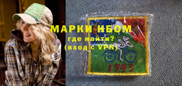 круглые Киренск