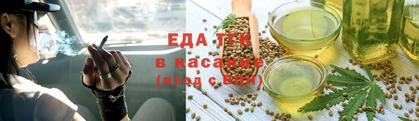 MDMA Premium VHQ Кинешма
