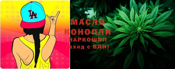 прущие грибы Верхнеуральск