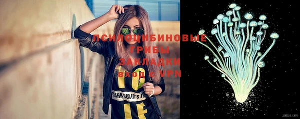 кокаин VHQ Верхний Тагил