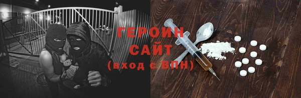 прущие грибы Верхнеуральск