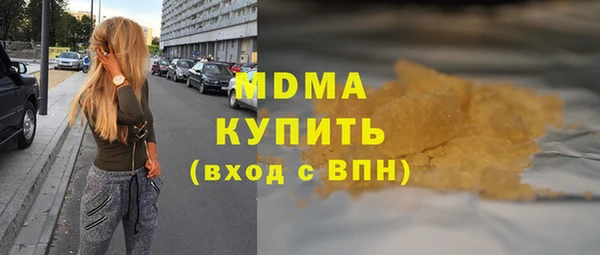 крисы Верея