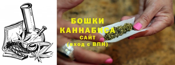 кокаин VHQ Верхний Тагил