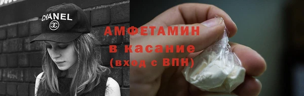крисы Киреевск