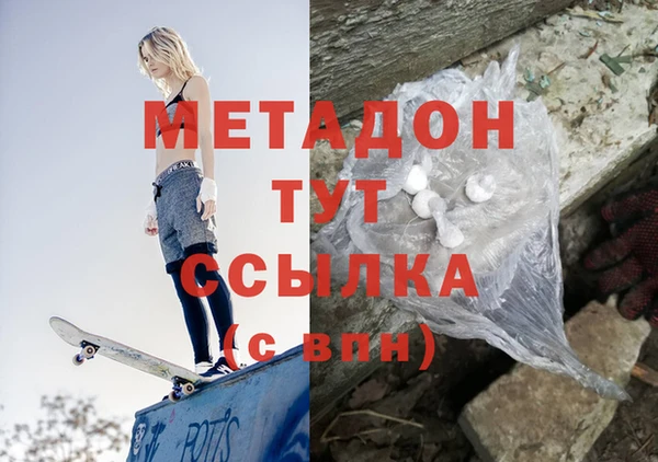 крисы Верея