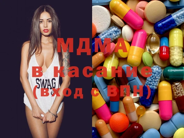 спиды Бородино