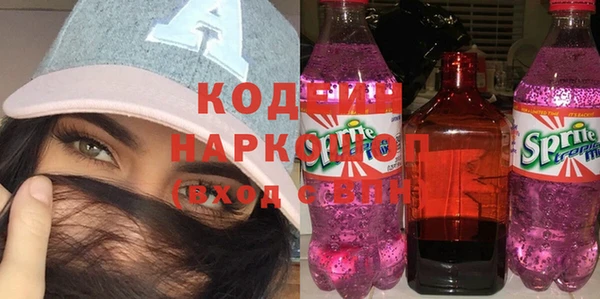 крисы Верея