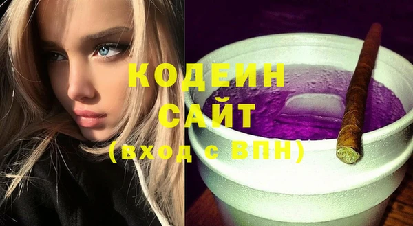 крисы Верея