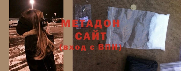 прущая мука Корсаков