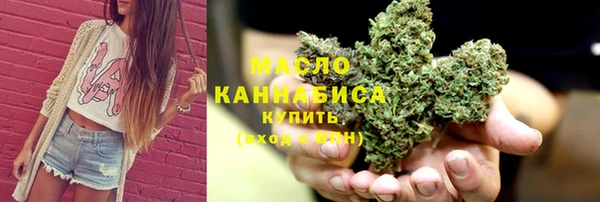 кокаин VHQ Верхний Тагил